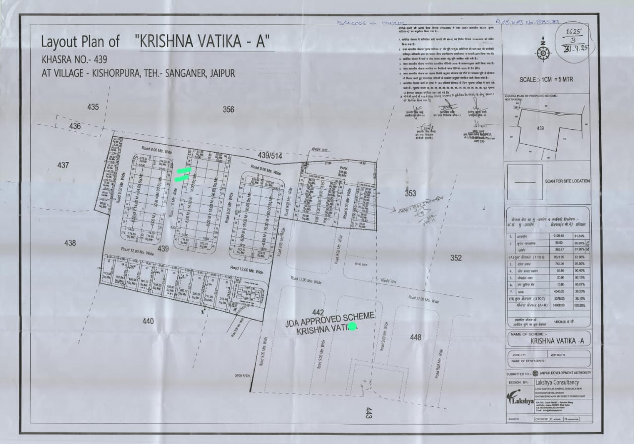 Plot For Sale in Krishna Vatika,  