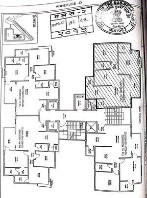 Floor Plan in 2.5 BHK Apartment at TCG The Cliff Garden, Hinjewadi – for Sale