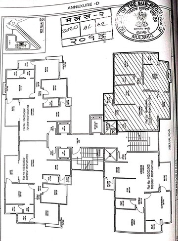 Floor Plan in 2.5 BHK Apartment at TCG The Cliff Garden, Hinjewadi – for Sale