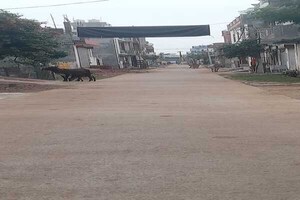   Plot at Gomti Nagar – for Sale