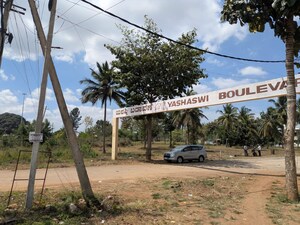  Land For Rent in T Narsipura Road