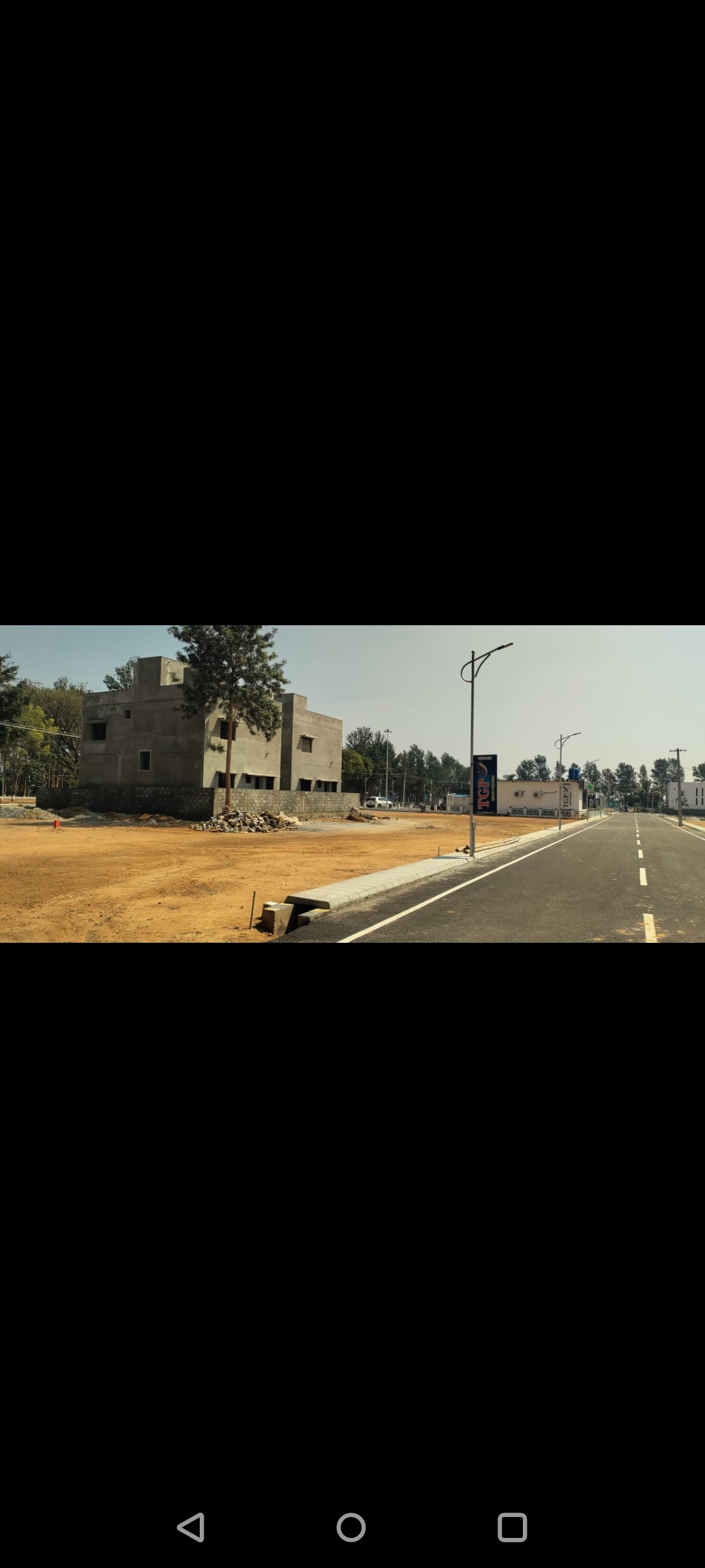 Plot For Sale in Rainbow Residency