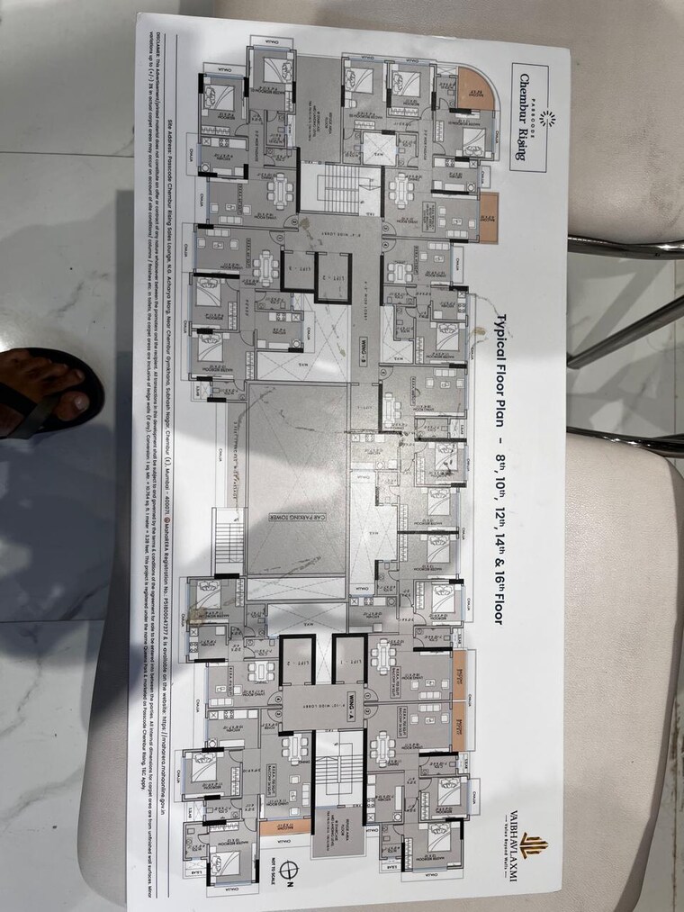 Floor Plan, vaibhav-queens-park 2 Bedroom 750 Sq.Ft. Apartment In Chembur Mumbai 9282959