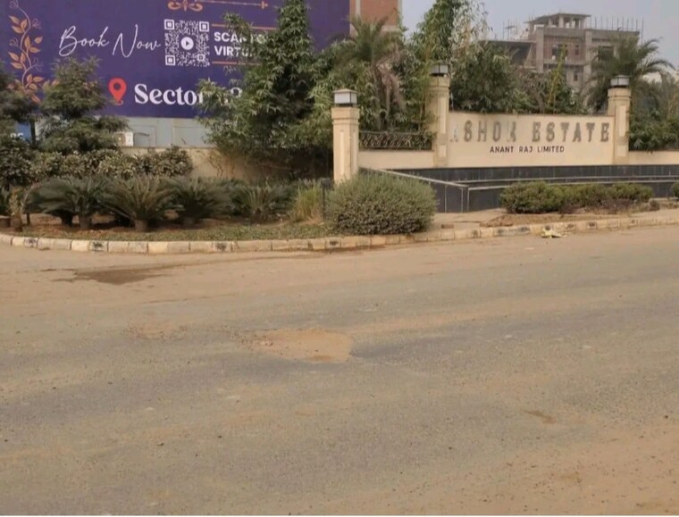 undefined, anant-raj-estate-plots  179 Sq.Yd. Plot In Sector 63a Gurgaon 9282960