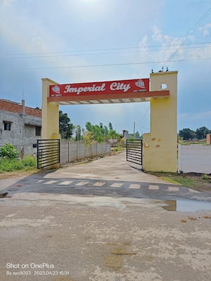  Plot For Sale in Raebareli Road