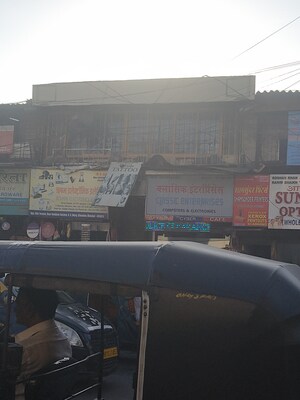  Office Space – Exterior View View at Chembur - for Rent