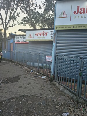  Office Space – Exterior View View at Chembur - for Rent