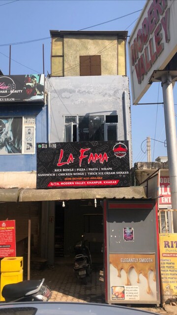  Shop For Sale in Khanpur