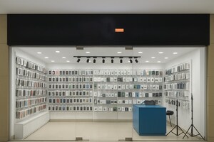  Shop For Sale in World Square Mall, Loni Industrial Area