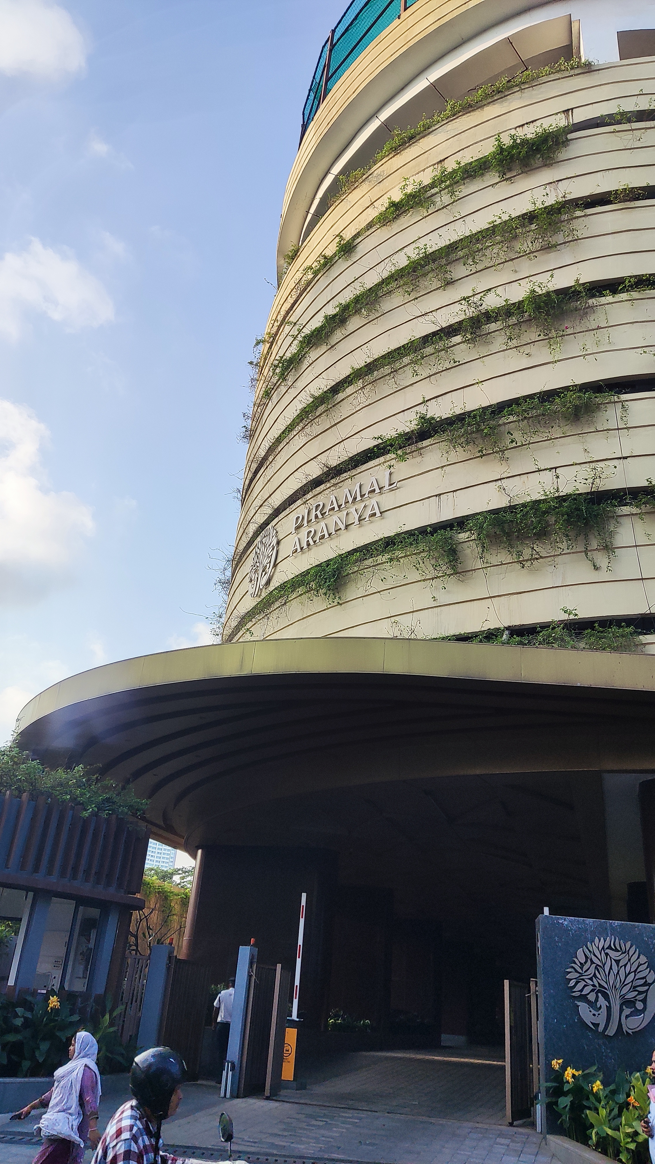 2 BHK Apartment For Rent in Piramal Aranya