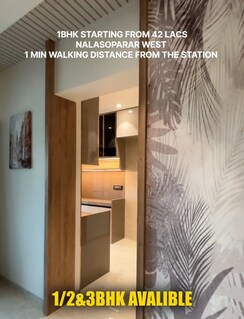 2 BHK + Pooja Room,Study Room,Extra Room Apartment For Sale in Realtech Dhananjay Heights