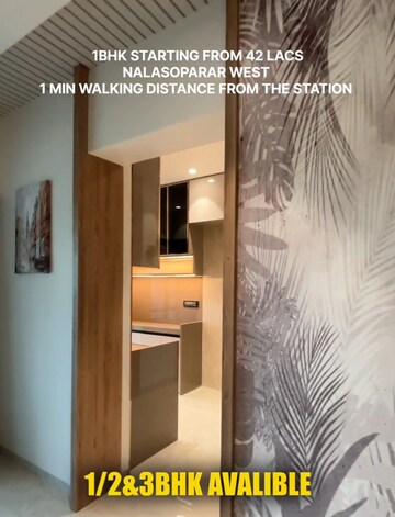2 BHK Apartment For Sale in Realtech Dhananjay Heights, Nalasopara West