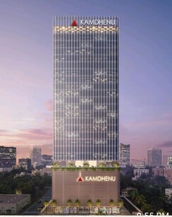 Office Space For Sale in Kamdhenu Chs