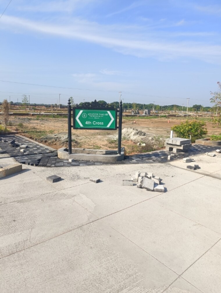 undefined, elandapatti  1200 Sq.Ft. Plot In Elandapatti Trichy 9287503