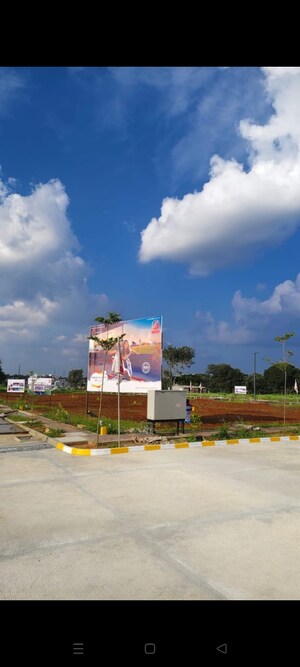  Plot – Exterior View View at Chandapura - for Sale