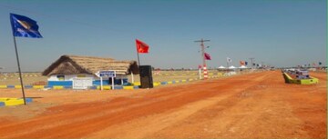  Plot – Exterior View View at Redhills - for Sale