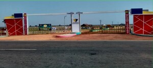  Plot – Exterior View View at Redhills - for Sale