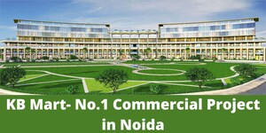 Studio Apartment – Exterior View View at KB India Mart, Knowledge Park Ii Greater Noida - for Sale