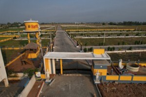  Plot For Sale in Kankipadu