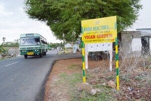Plot Area in  Plot at Anbu Yogam Garden, Tiruvallur – for Sale