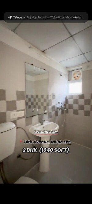 Bathroom in 2 BHK Apartment at Gaur City 2 - 14th Avenue, Sector 16c Greater Noida – for Sale