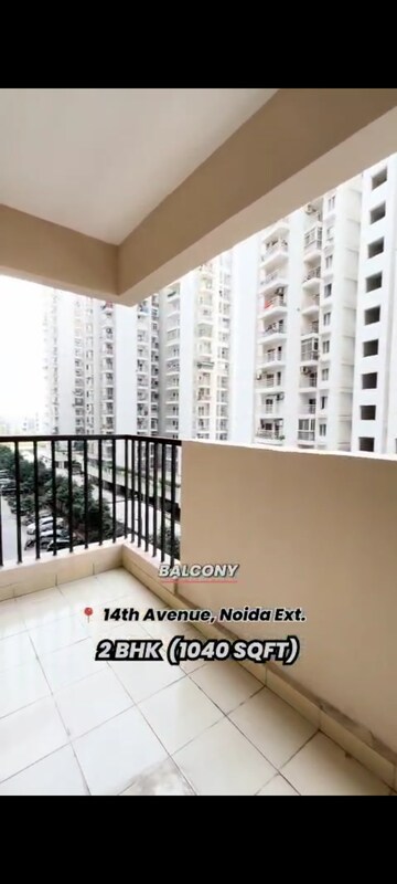Master Plan in 2 BHK Apartment at Gaur City 2 - 14th Avenue, Sector 16c Greater Noida – for Sale