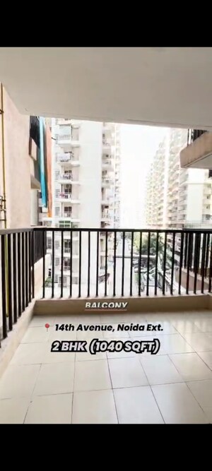 Balcony in 2 BHK Apartment at Gaur City 2 - 14th Avenue, Sector 16c Greater Noida – for Sale