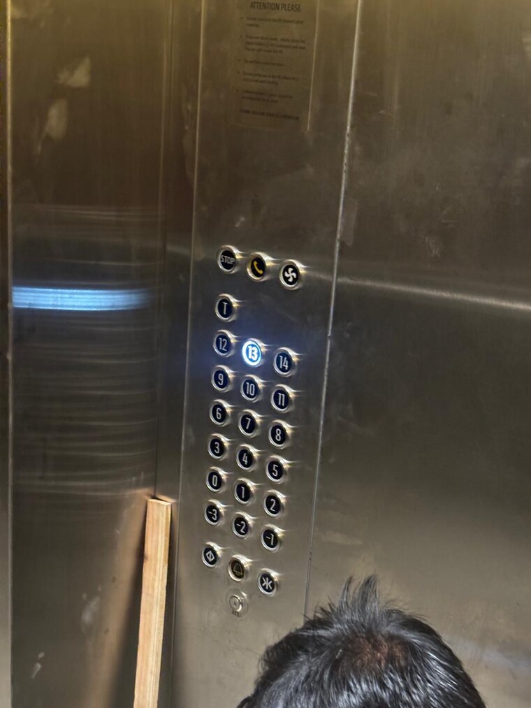 undefined, satellite Commercial Office Space 802 Sq.Ft. In Satellite Ahmedabad 9289267