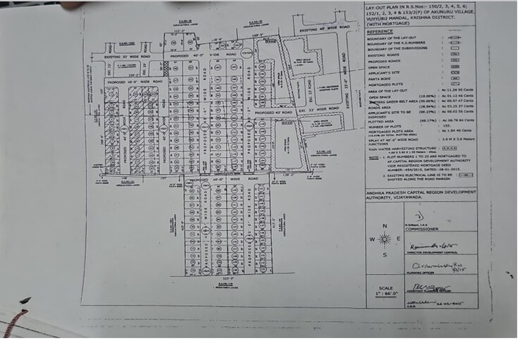 undefined, vuyyuru  200 Sq.Yd. Plot In Vuyyuru Vijayawada 9289408