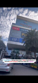 4 BHK + Pooja Room,Study Room,Extra Room 3000 Sq.Ft. Builder Floor in Flat At Mg Road Indore