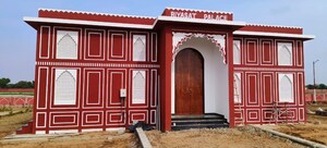  Plot – Exterior View View at Basri Jogiyan - for Sale