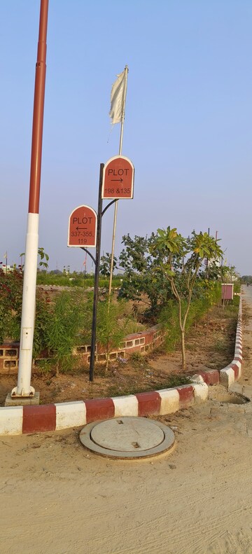  Plot – Exterior View View at Basri Jogiyan - for Sale