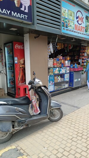 Parking in  Shop at Saviour Park, Mohan Nagar – for Sale