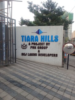 1 BHK + Pooja Room Apartment For Sale in Tiara Hills