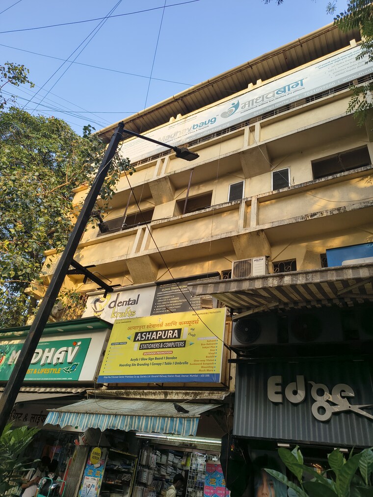 Exterior View, runwal-centre Commercial Office Space 500 Sq.Ft. In Deonar Mumbai 9291867