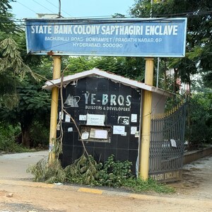  Plot – Exterior View View at Saptagiri Enclave Bachupally, Bachupally - for Sale