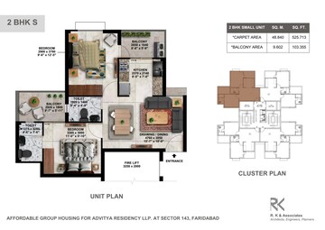 Floor Plan in 2 BHK Apartment at Advitya Plaza, Sector 143 – for Sale