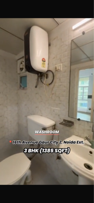 Bathroom in 3 BHK Apartment at Gaur City 2 - 16th Avenue, Sector 16c Greater Noida – for Sale