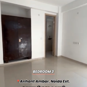 Room in 3 BHK Apartment at Arihant Amber, Aimnabad – for Sale