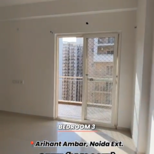 Master Plan in 3 BHK Apartment at Arihant Amber, Aimnabad – for Sale