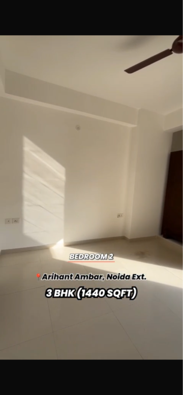 Room in 3 BHK Apartment at Arihant Amber, Aimnabad – for Sale