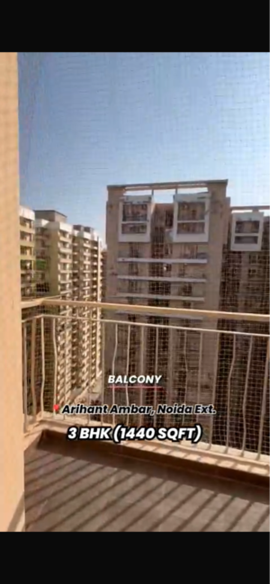 3 BHK Apartment – Exterior View View at Arihant Amber, Aimnabad - for Sale