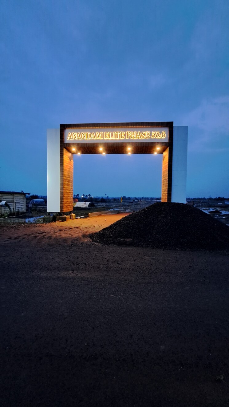 Exterior View, shankarpur  1300 Sq.Ft. Plot In Shankarpur Nagpur 9293796