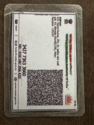 Master Plan in 2 BHK Builder Floor at Sector 22 – for Rent