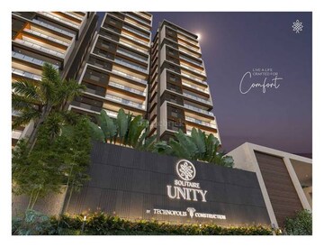 2.5 BHK Apartment – Exterior View View at Technopolis Solitaire Unity, Hafeezpet - for Sale