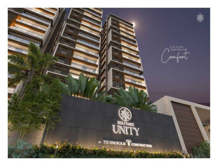 Exterior View, technopolis-solitaire-unity 2.5 Bedroom 1555 Sq.Ft. Apartment In Hafeezpet Hyderabad 9294519
