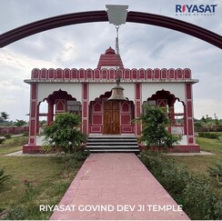 Plot For Sale in Diggi Road