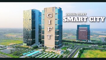 1 BHK Apartment – Exterior View View at Gift City - for Rent