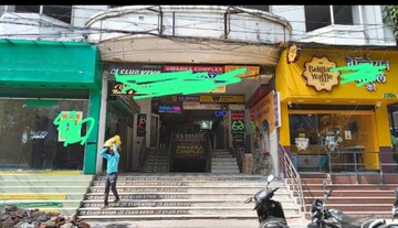  Office Space For Sale in Sector 7 Dwarka