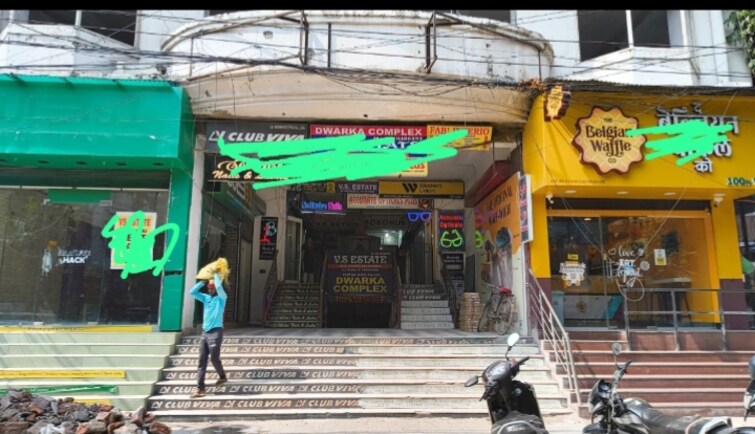 Cover Image, sector 7 dwarka Commercial Office Space 150 Sq.Ft. In Sector 7 Dwarka Delhi 9296647